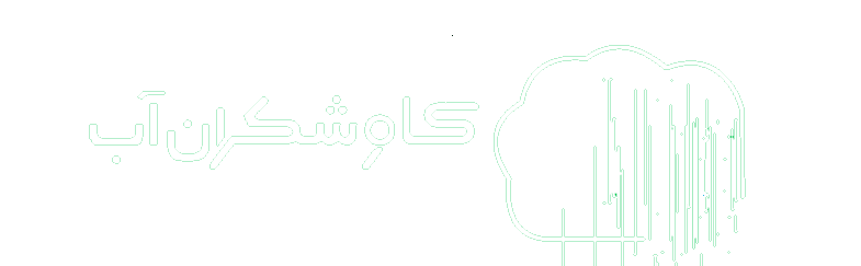 کاوشگران آب